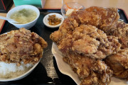 【画像】男の唐揚げ定食といったら、これでしょ！