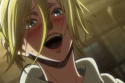 進撃の巨人のアニが女型の巨人だってエレンたちにバレた時、なんであんな顔赤らめて笑ったの？