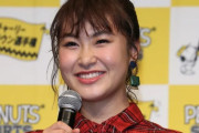 村上佳菜子、浅田真央との「確執」報道ぶっ飛ばし新ビジネス始動！愛する夫と“かき氷コラボ”で完全吹っ切れモード突入か！？