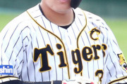 【阪神】大山悠輔、２軍戦で復帰後初のフル出場　２試合連続安打＆全力疾走
