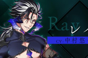 「夢100」新キャラ・レイ役に中村悠一さんが決定！鈴村健一さん、下野紘さんらが出演したイベントはアーカイブ配信中