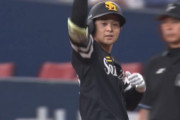 川瀬晃 先制のタイムリーヒット！