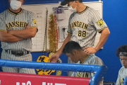 【悲報】投手王国阪神タイガース、泥沼7連敗で5位転落