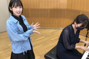 AKB48グループ歌唱力No.1決定戦 予選歌唱曲発表！