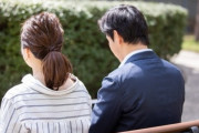 【二股】11月から付き合ってた同い年の彼氏(39)が地元にも彼女いたみたい　今後どうするかは私に任せるって言われたんだけど…