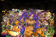 【パズドラ】ハロウィンドゥルガーにスキチャはエグない？？