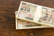 エナ専始めるなら最低資金150～200万いるって本当？