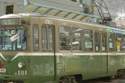札幌市の路面電車「M101号車」が10月引退　1961年製造の古株