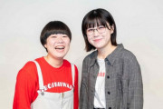 女芸人No.1決定戦 「 THE W 2024」にぼしいわしが8代目女王！過去最多903組の頂点、賞金1000万円