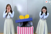 【乃木坂46】梅澤美波×久保史緒里 リアクション最高ドッキリ動画 出てきたのはやっぱりw【weibo】