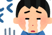 【修羅場】旦那が浮気を疑って号泣！？マリカー中のありえない誤解とはｗｗｗｗ