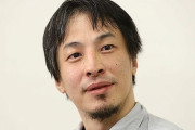 【正論】ひろゆきさんが「文章が読めない子どもの未来」を憂う「ラノベや星新一の叙述トリック的な作品は子供の訓練にいい」