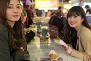 【乃木坂46】小川彩＆梅澤美波、はじめての2人旅を満喫！