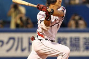 2011年11月3日の東京ヤクルトのスターティングラインナップwwwwwwwwww