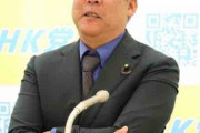 NHK党、「政治家女子48党」に党名変更 立花代表は党首辞任