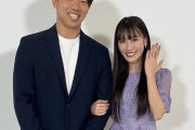 中日・宇佐見真吾、ももクロ・高城れにとの離婚を発表