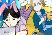 【悲報】ひろゆきの漫画の作画担当、ひろゆきにマジギレしてお気持ち表明