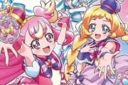 子供はアニメ何見てる？今日プリキュアショーみにいって娘大満足！自分の方が夢中だったけど、娘ニコニコで見てくれて良かった