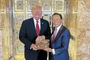 【速報】4月23日の時点でトランプ氏に直接会いに行っていた麻生太郎が再び話題「先見の眼が凄すぎる」「当時はハリスだと言われ叩かれてたよな」