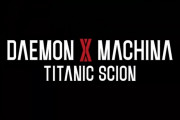 【朗報】『デモンエクスマキナ』新作が発表！