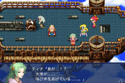 【悲報】FF6をやってみた結果……