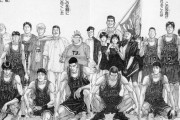 『スラムダンク』って今でこそ終わり方に納得してるけど