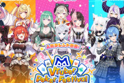 【謎】にじさんじがホロライブより圧倒的に高収益な理由、ガチで謎。人気はホロのほうが上なのに