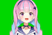 Vtuber 【湊あくあ】あくたんのオリジナルソング、ソロマス達成のおかげか爆伸びしていた模様ｗｗｗｗｗｗｗ