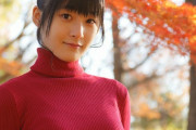 【画像】元アイドルももちさんのオータムニットセーター姿、完璧すぎる