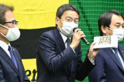 阪神が仕事納め　百北球団社長　新スローガン「非常に気に入っている」