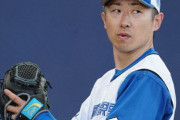 日ハム戦力外、金子千尋を獲りそうな球団