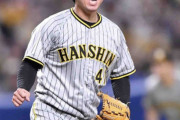 阪神・村上がプロ初完封初勝利！完全投球途絶えるも散発２安打＆１０奪三振　投げて打って走っての大活躍