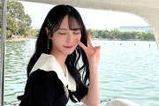 【STU48 #吉田彩良】さらぴちゃん、彼女感満載の写真を投稿🦢