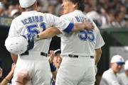 【MLB】「イチローと松井秀喜…どちらが上か？」ファンの論争、不仲説まで…「じつはアメリカでも“イチ松論争”あった」