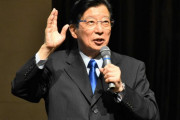 【週刊新潮】川勝静岡県知事は毛沢東支持者　習近平の政策も絶賛　相手を口汚く罵るのは“恫喝外交”を得意とする中国への傾倒