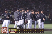 【楽天対オリックス6回戦】オリックスが７－０で楽天に勝利し３カード連続勝ち越し＆勝率５割復帰！西野が３安打２打点！曽谷は５回零封で今季初白星！楽天は２連敗で最下位転落