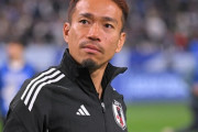 【森保ジャパン】長友佑都、W杯選出議論を一蹴！ 「僕は絶対に達成するので」
