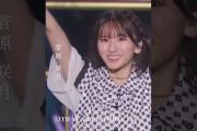 【動画】乃木坂46 – 命は美しい LIVE Blu-ray＆DVD「13th YEAR BIRTHDAY LIVE」発売中！#乃木坂46 #乃木坂46_13thBDL発売中