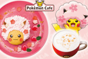 「ポケモンカフェ」“桜アフロのピカチュウ”メニューが期間限定で登場！