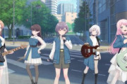 脚本家さん『女女関係性がお好きな方、アニメ「BanG Dream! It's MyGO!!!!!」を見てほしいです。』