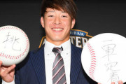日ハム吉田輝星、20万円増の年俸1020万円で更改「金額が上がってうれしかった。来季はすごく落ちるフォーク覚える」