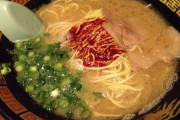 台湾人「日本のラーメンって値段高すぎ。なんで日本人は誰も何も言わないの？」　台湾の反応