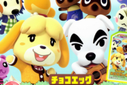 【朗報】どうぶつの森　お菓子ランキングも制していた