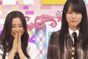 【GIF】なぎちゃんとは裏腹に沈痛なかっきーwww