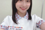 日向坂46 影山優佳「欅坂さんのライブは本当にすごい！そして最後にご挨拶と重大な発表がありましたね。」