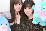 【STU48】池ちゃんと舞Q、ラブラブになる?【#池田裕楽 #中村舞】