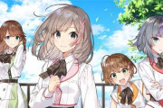 【悲報】声優育成スマホゲー『CUE!』が2021年4月でサービス終了へ　アニメ化も決まっているのに・・・