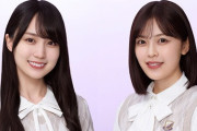 影ナレは賀喜遥香＆柴田柚菜の4期生コンビ！『真夏の全国ツアー2024@明治神宮野球場DAY3』ついに開幕！！！