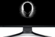 DELL、360Hz対応のIPSゲーミング液晶「ALIENWARE AW2521H」など、液晶ディスプレイ計3機種を発表