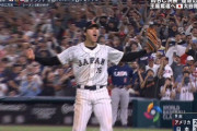 【正論】韓国、WBC優勝の日本に苦言「日本に有利な大会だった」www